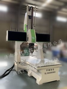 直辖县级行政单位保亭黎族苗族自治县五轴加工中心