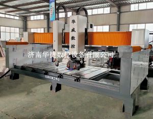 直辖县级行政单位保亭黎族苗族自治县岩板桥切机/石英石加工中心