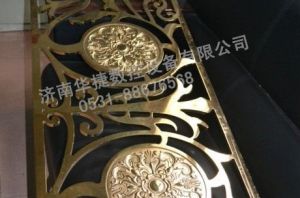 直辖县级行政单位保亭黎族苗族自治县金属/铝/铜板样品