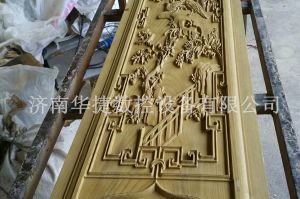 直辖县级行政单位保亭黎族苗族自治县木工样品