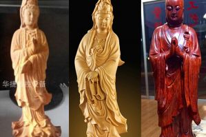 直辖县级行政单位保亭黎族苗族自治县木工样品